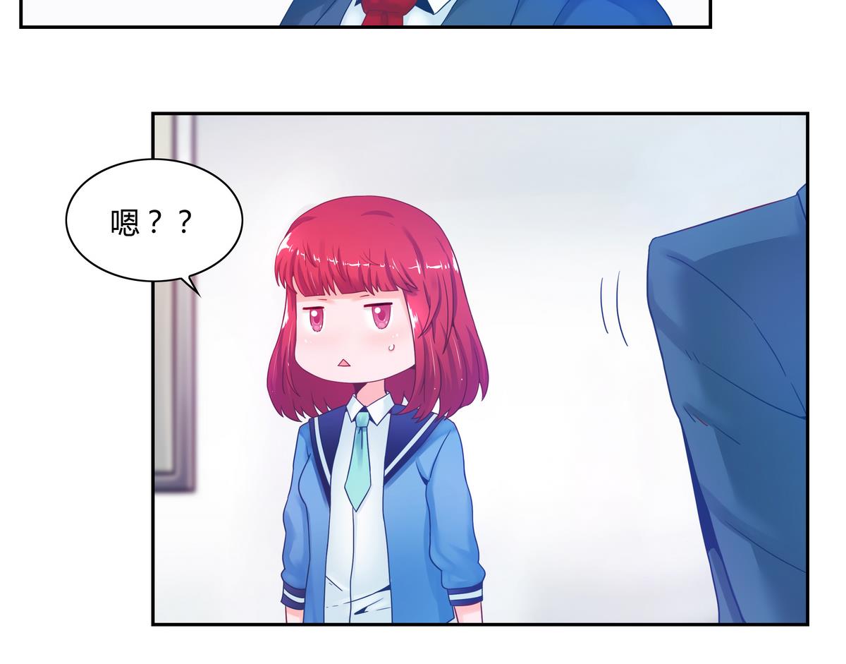第20话 阴森的资料室-第20话