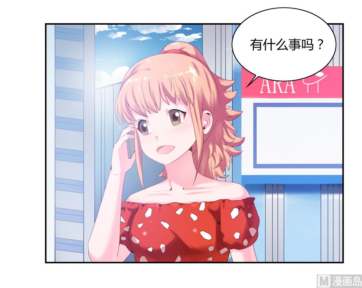 第24话 法盲神仙-第24话