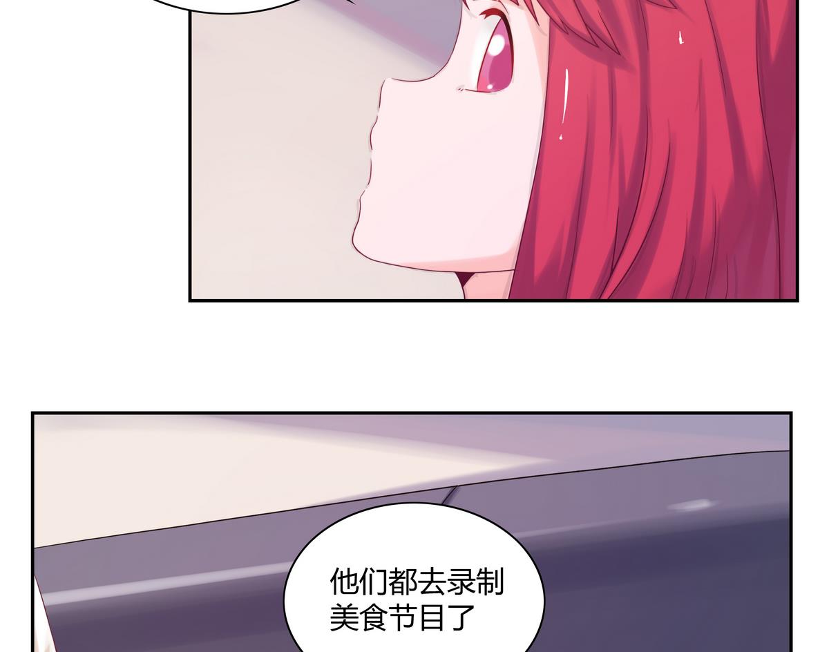 第24话 法盲神仙-第24话