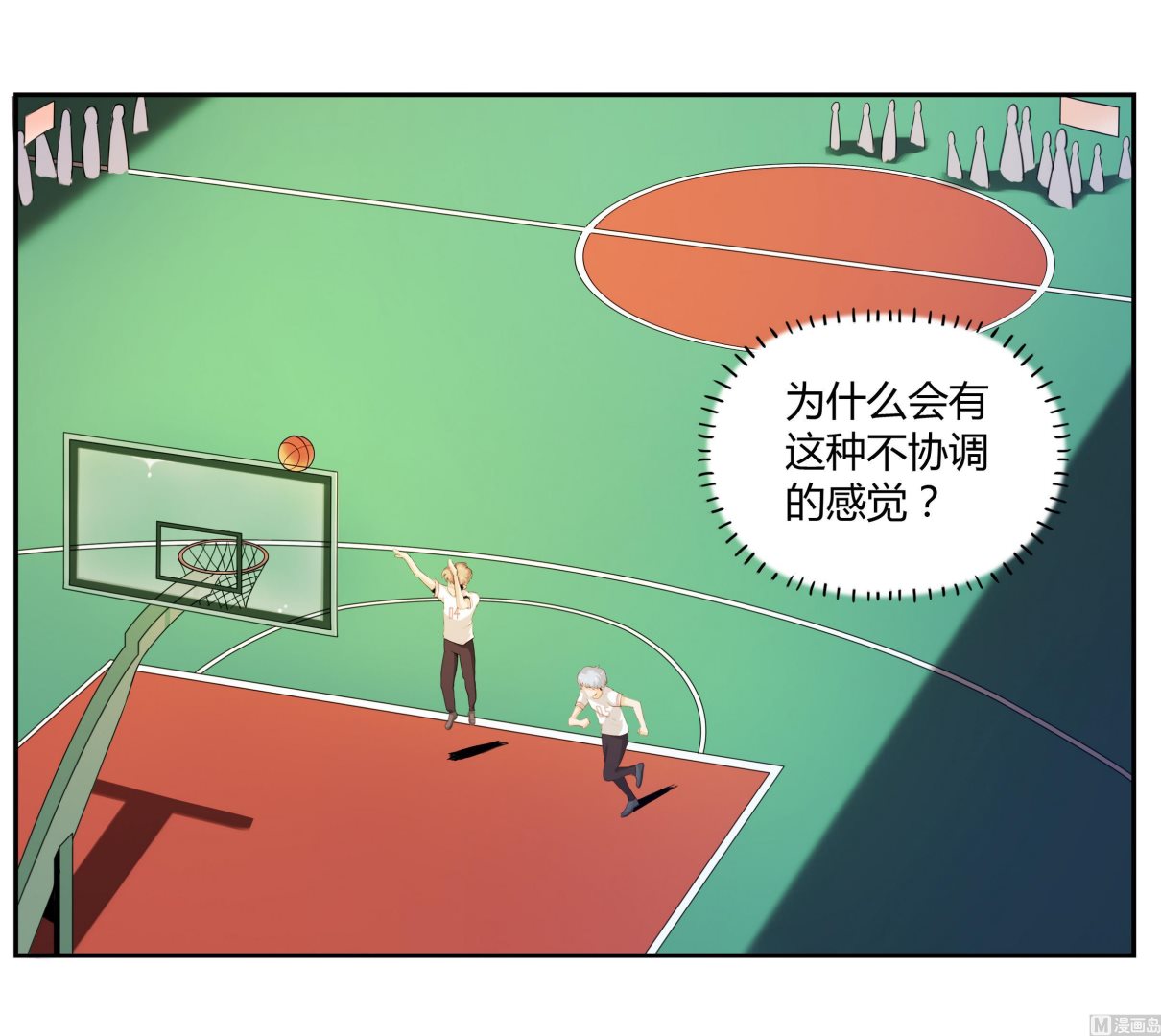 第28话 魔族王子-第28话