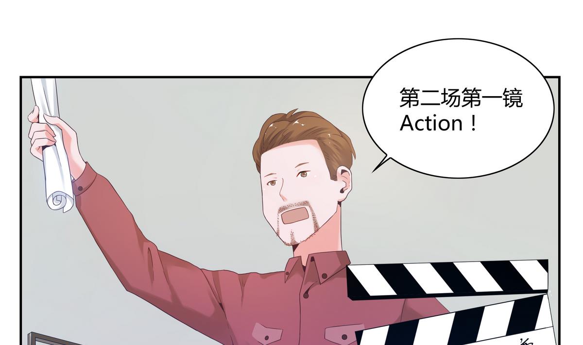 第30话 吻-第30话