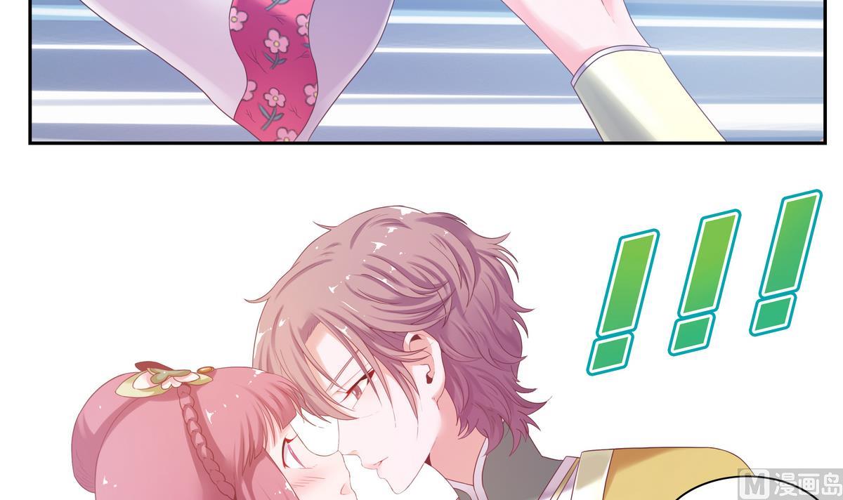 第30话 吻-第30话