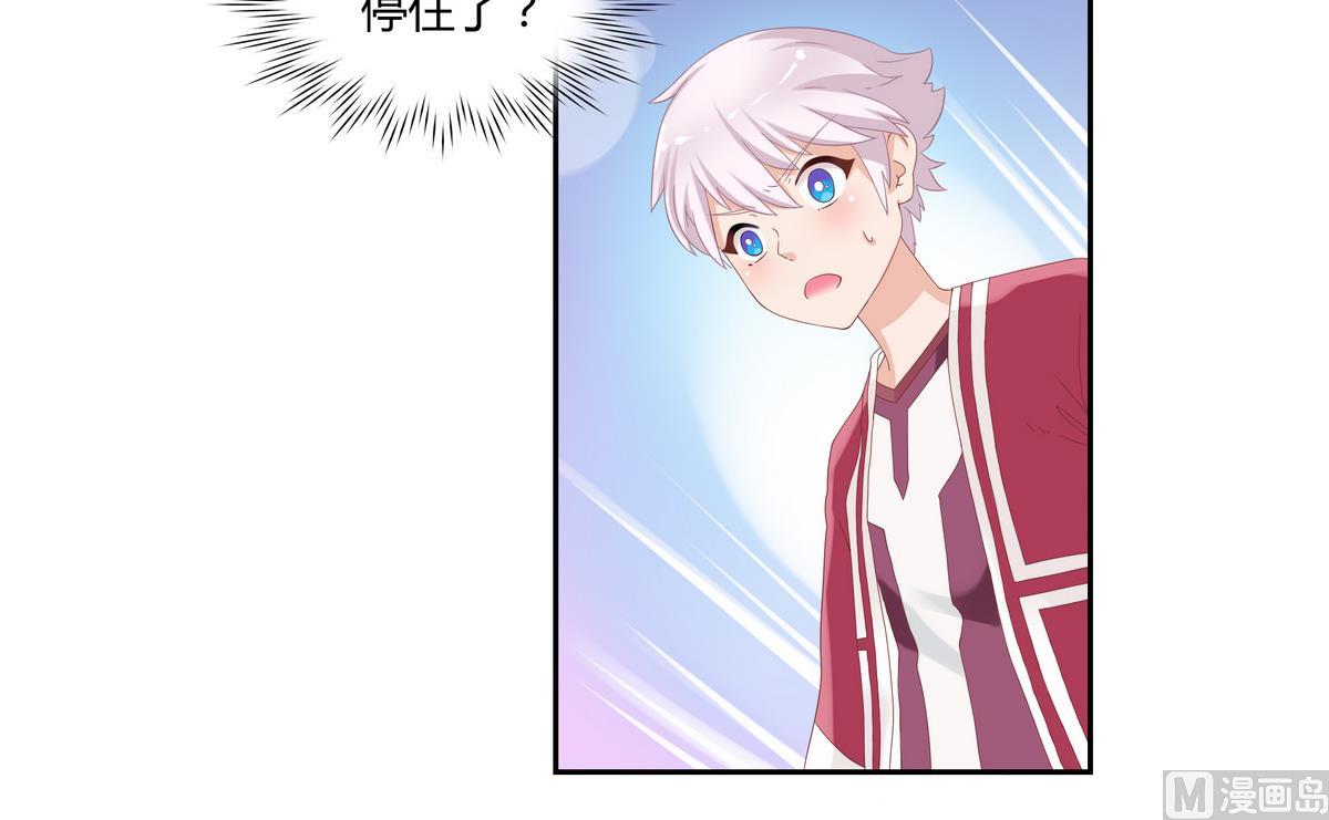 第4话 黑化的小米-第4话