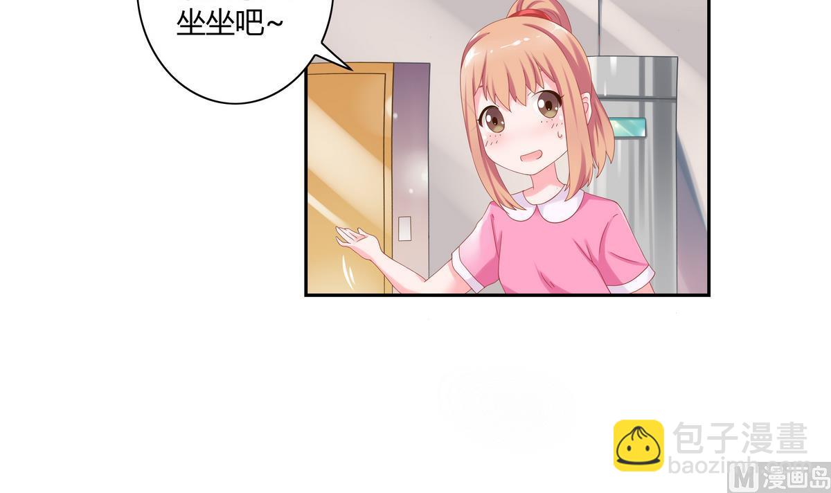 第4话 黑化的小米-第4话