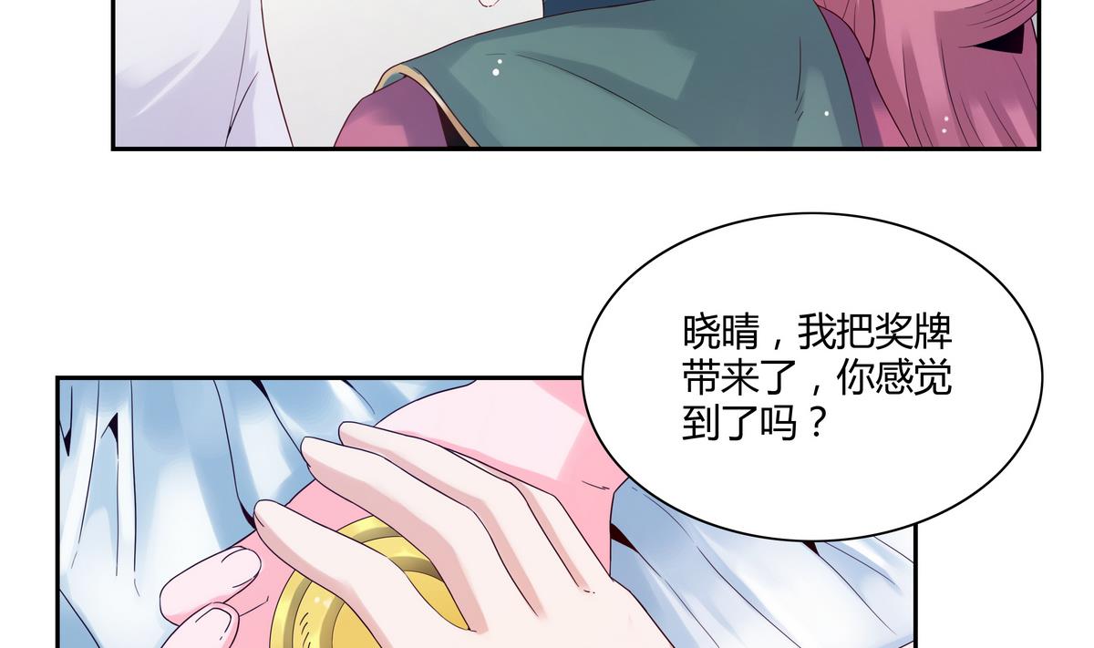 第34话 最后的会面-第34话