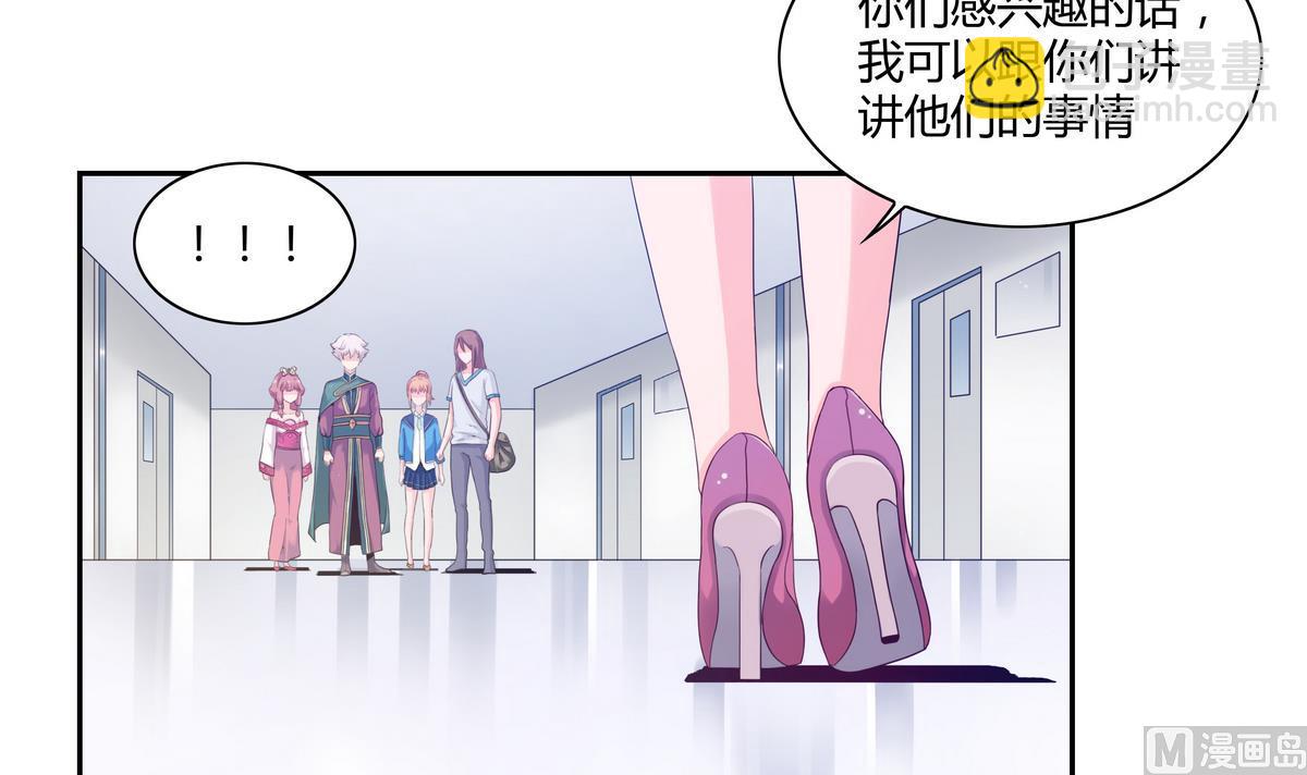 第34话 最后的会面-第34话