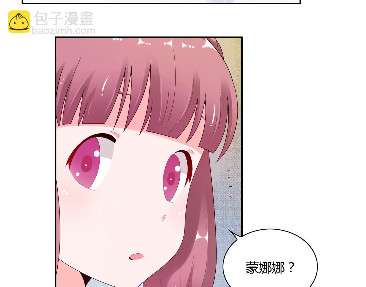 第34话 最后的会面-第34话