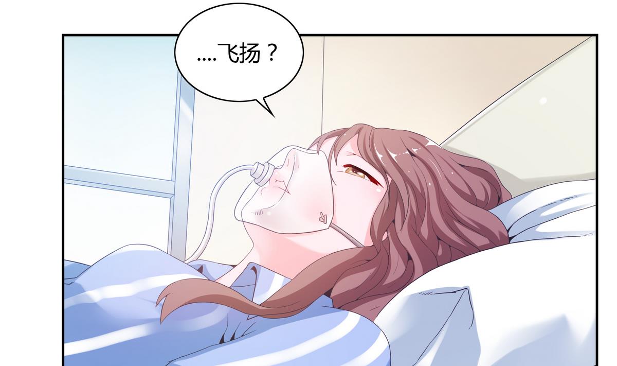 第34话 最后的会面-第34话