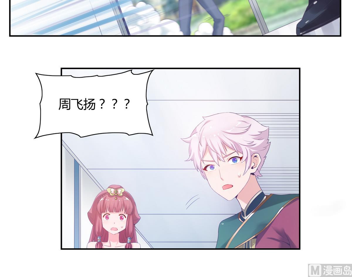 第34话 最后的会面-第34话