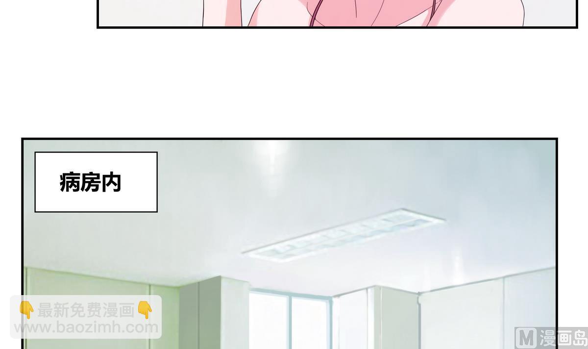 第36话 永恒的爱-第36话