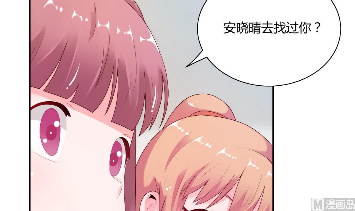 第36话 永恒的爱-第36话