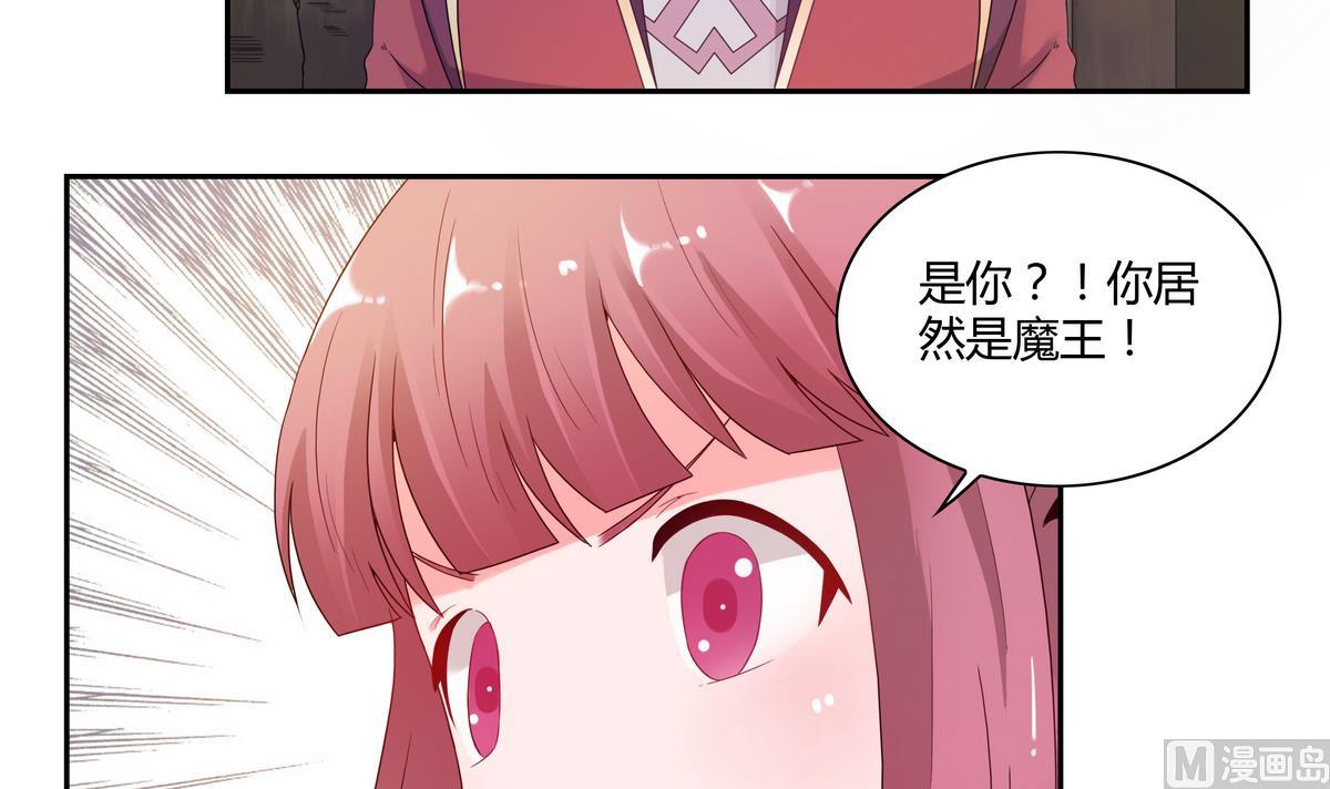 第38话 前世的战役-第38话