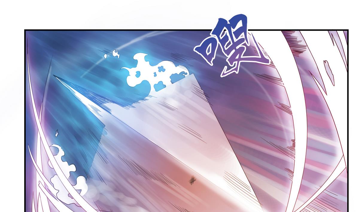第38话 前世的战役-第38话