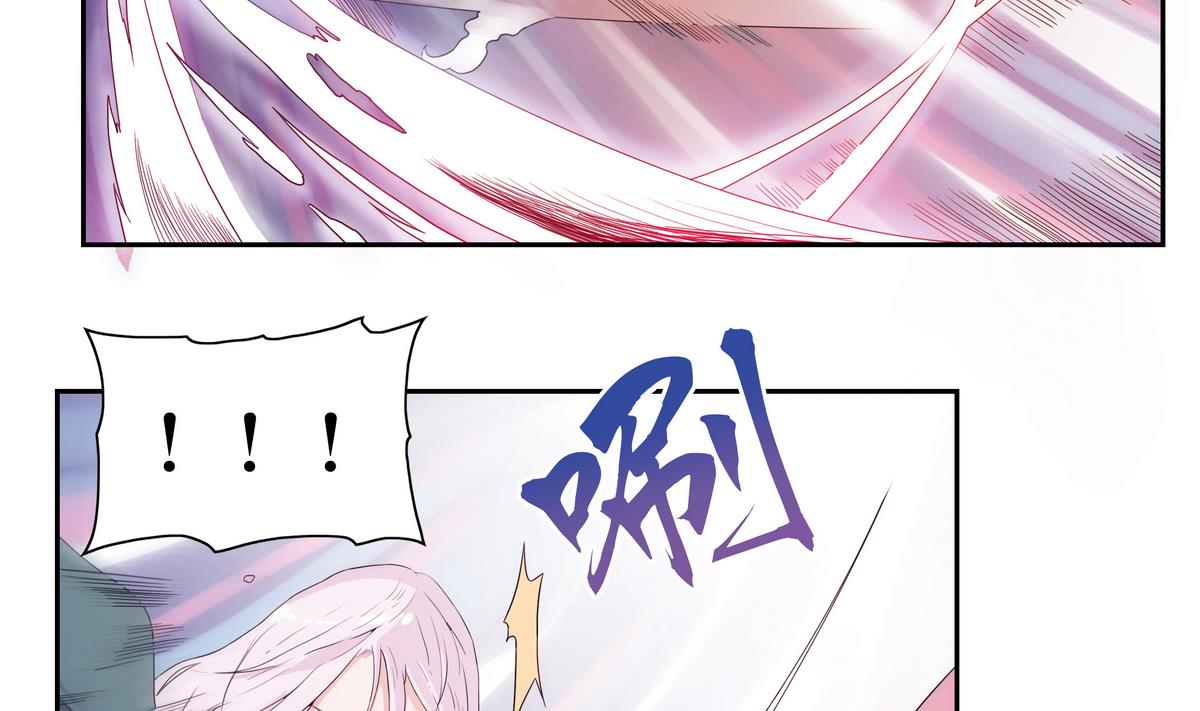 第38话 前世的战役-第38话
