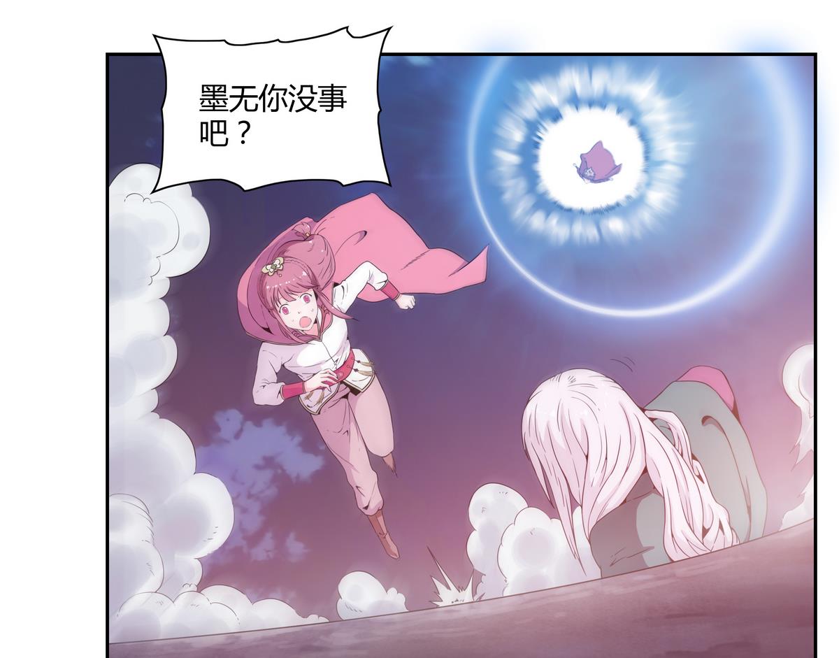 第38话 前世的战役-第38话