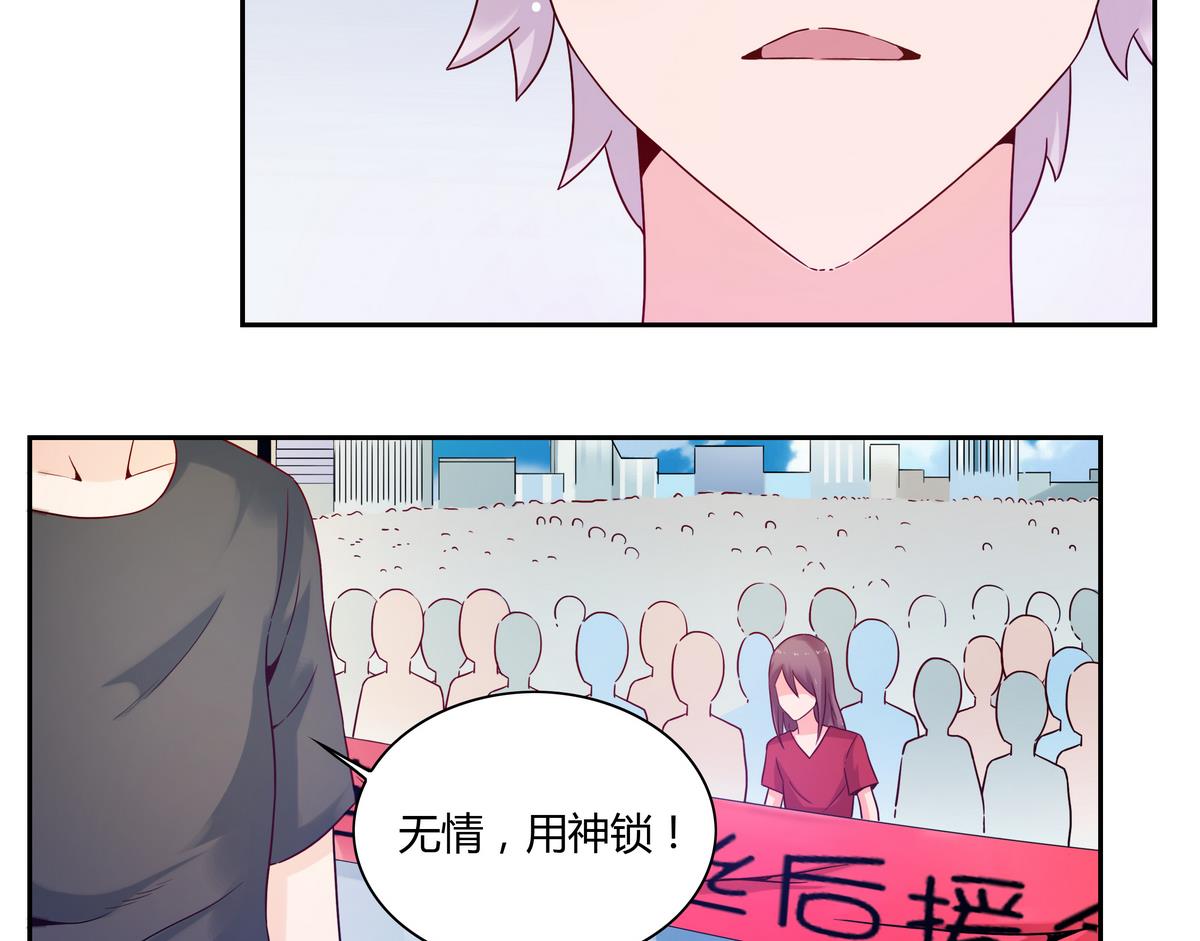 第40话 危险的分身-第40话