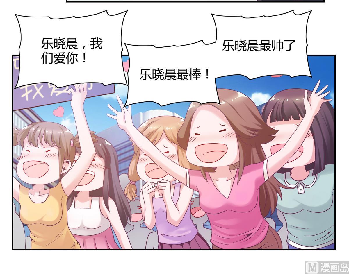 第40话 危险的分身-第40话