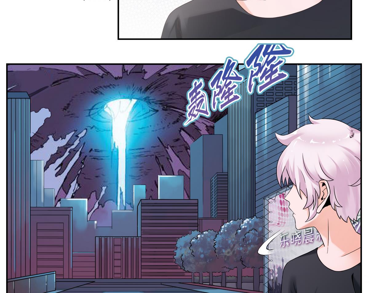第40话 危险的分身-第40话