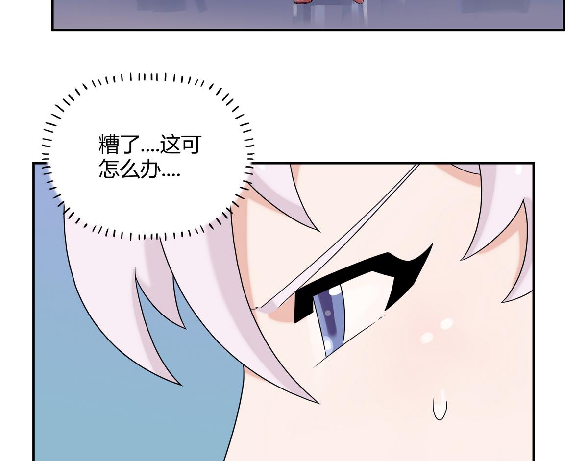 第40话 危险的分身-第40话