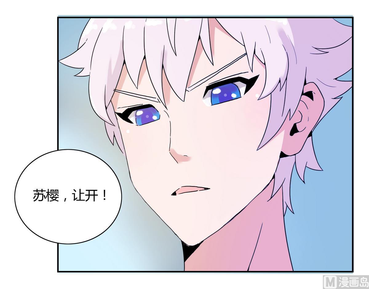 第40话 危险的分身-第40话
