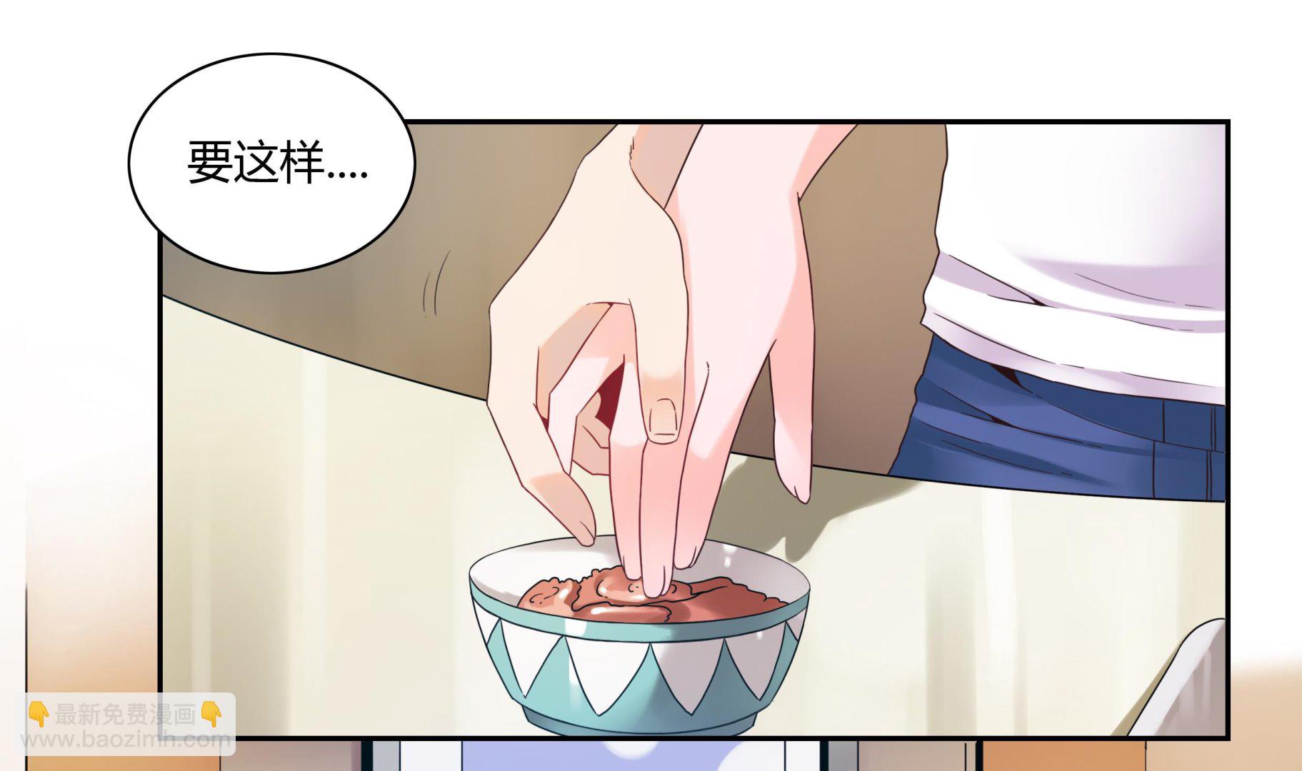 第44话 七夕美食节-第44话