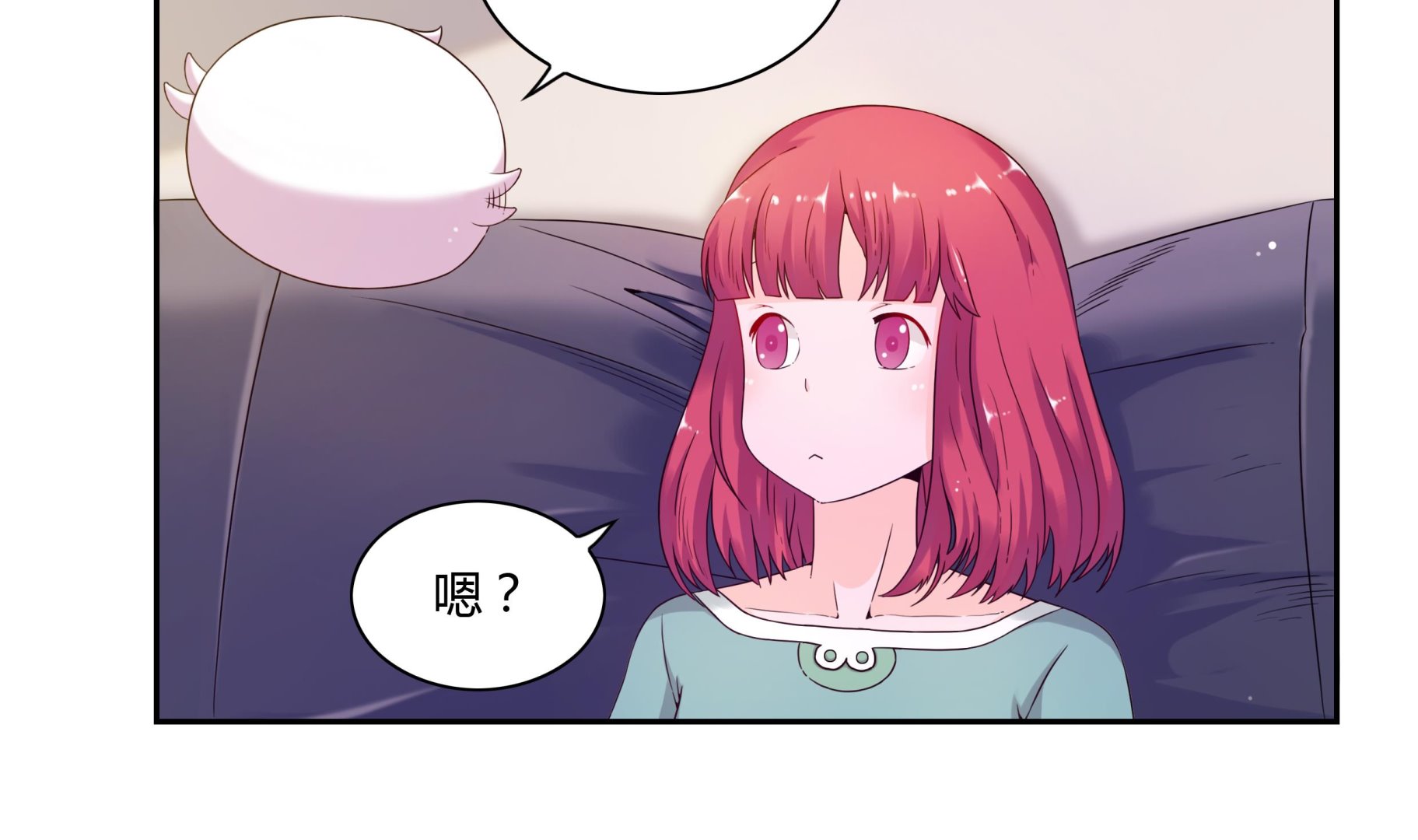第44话 七夕美食节-第44话