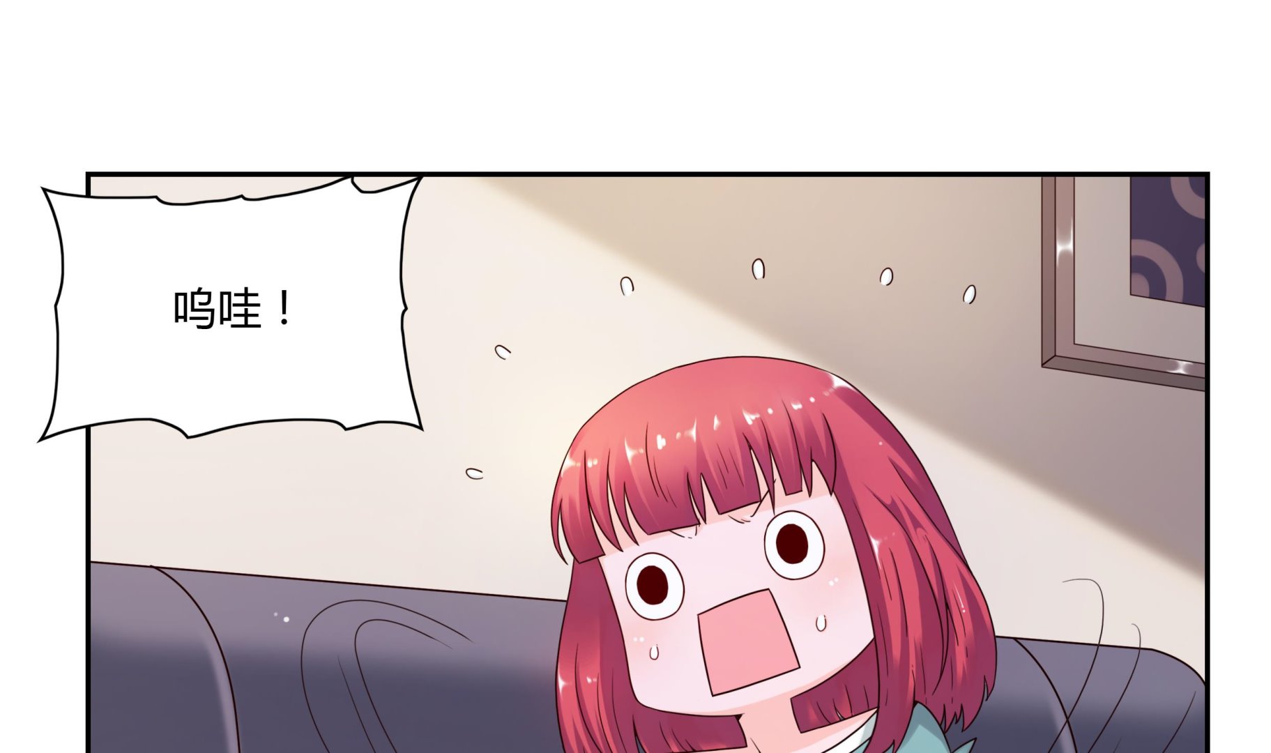 第44话 七夕美食节-第44话