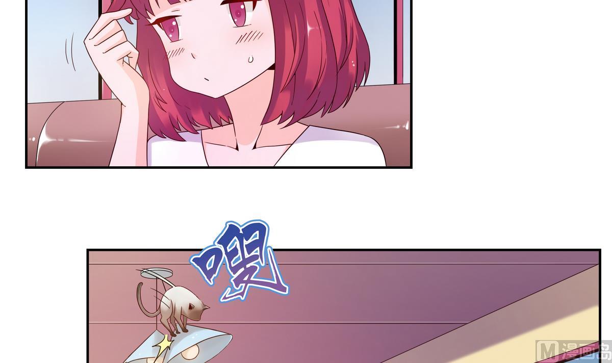第46话 通往神界-第46话
