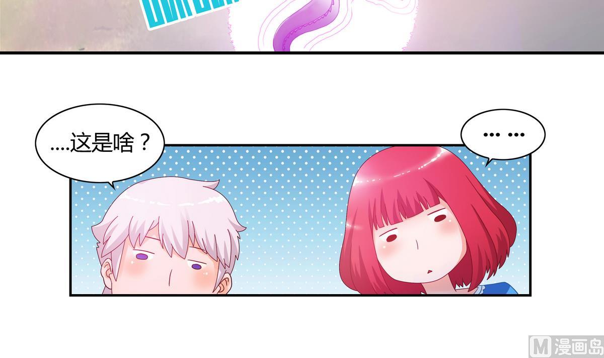 第6话 一只小萌新？！-第6话