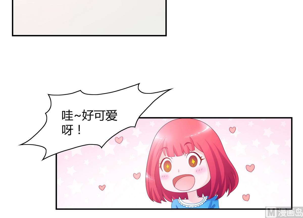 第6话 一只小萌新？！-第6话