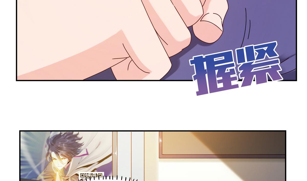第54话 海洋馆-第54话