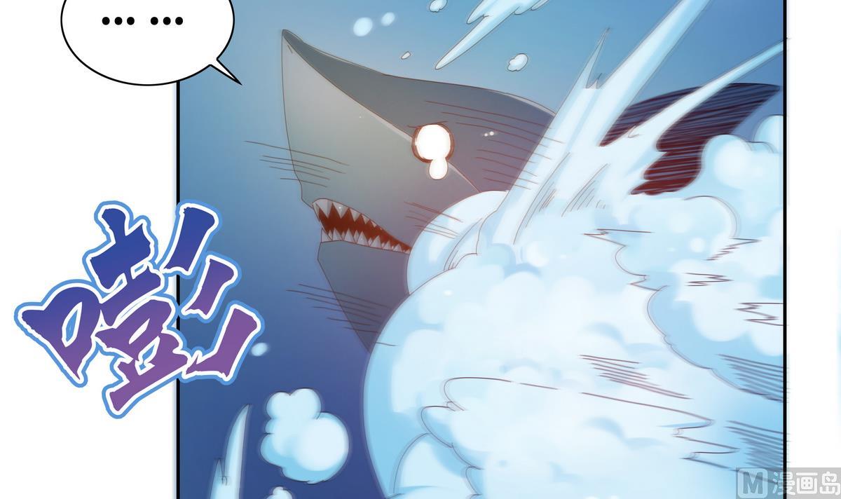 第56话 王子的眼泪-第56话
