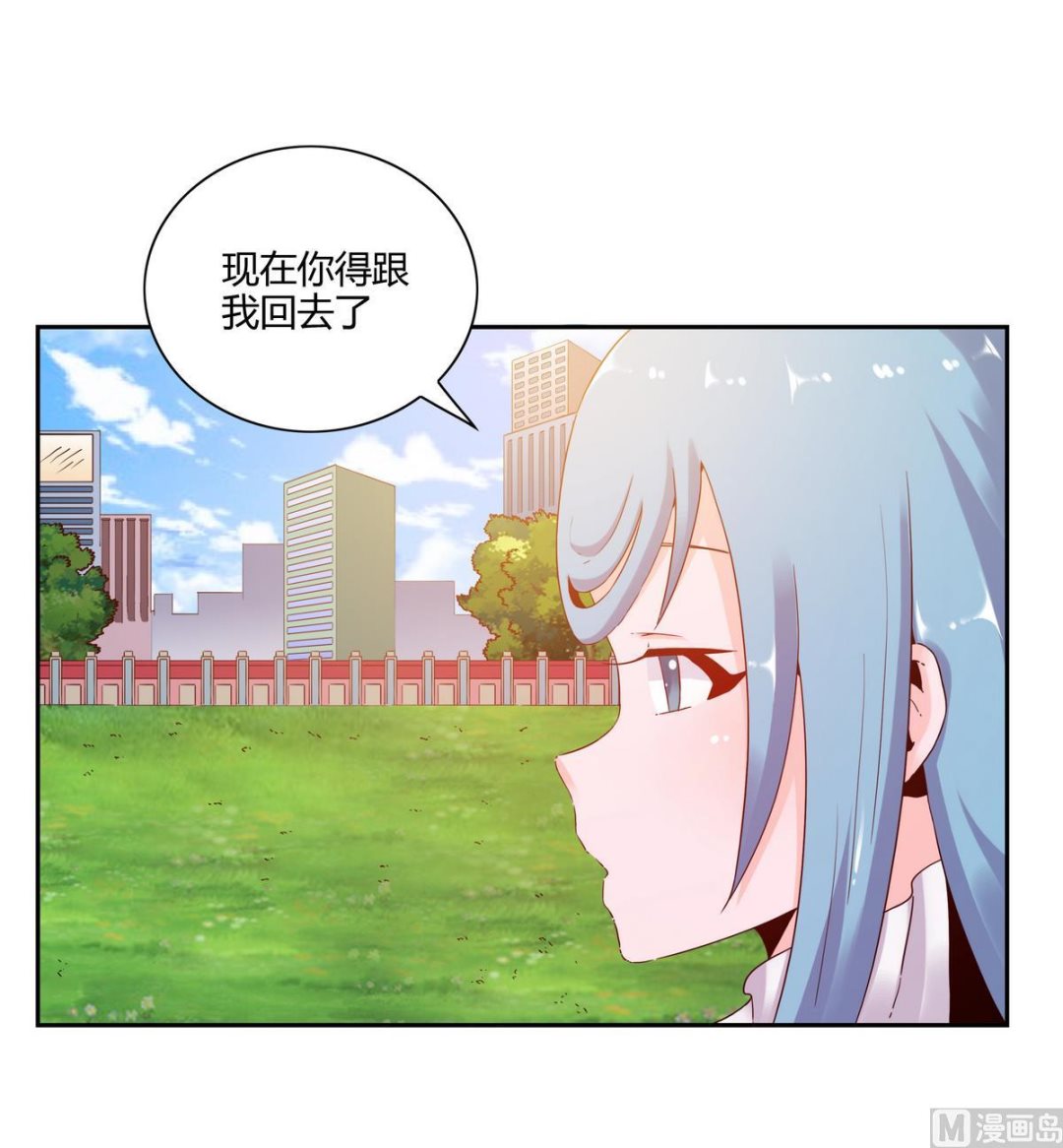 第58话 小果冻离开-第58话