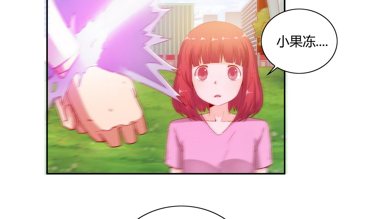 第58话 小果冻离开-第58话
