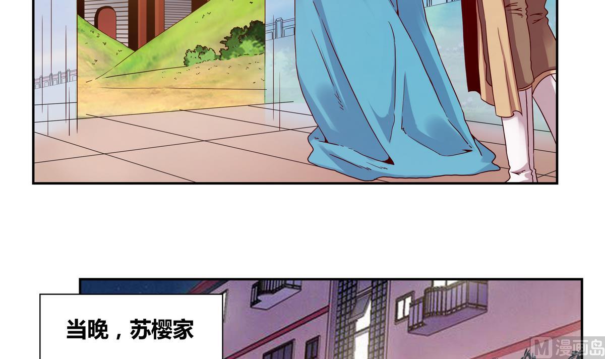 第58话 小果冻离开-第58话