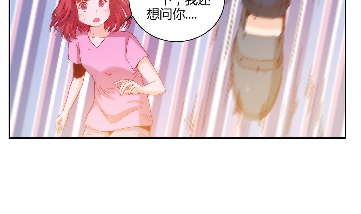 第58话 小果冻离开-第58话
