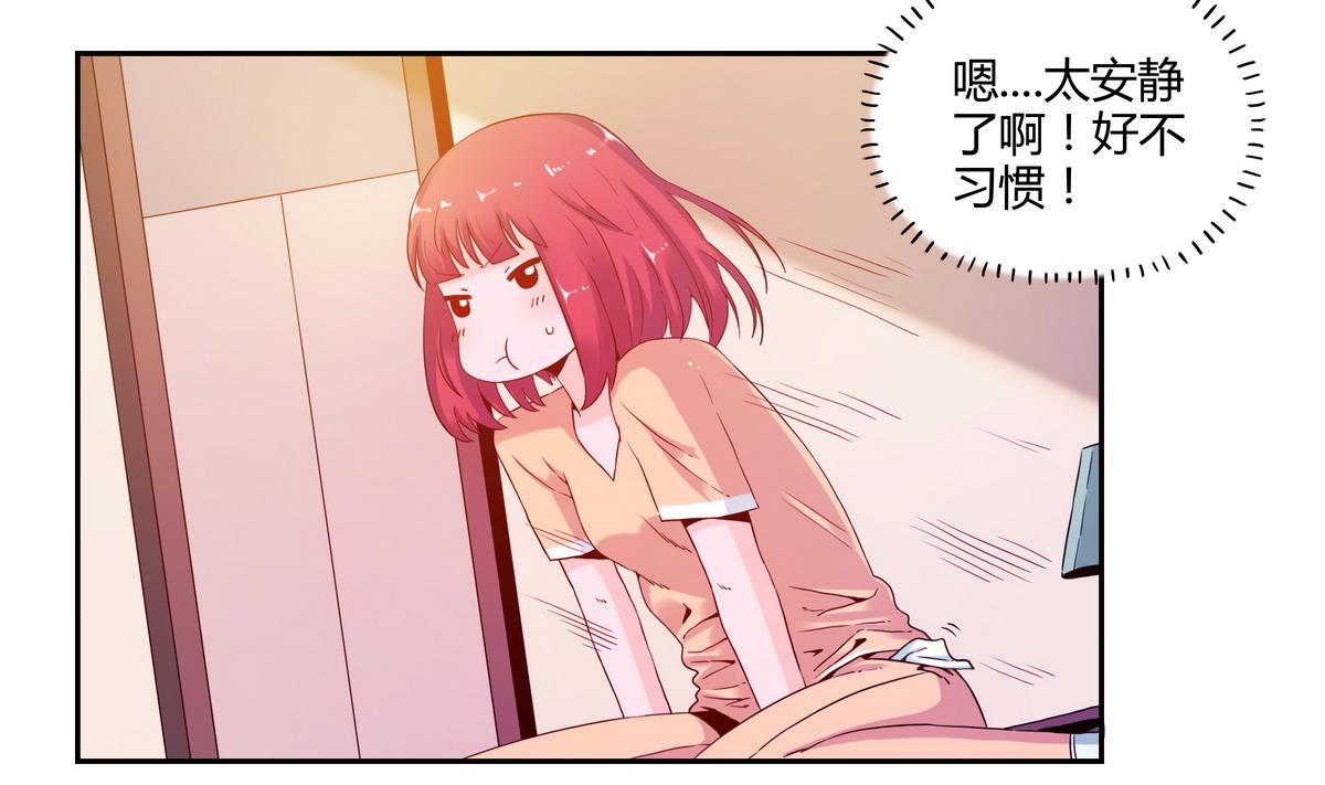第58话 小果冻离开-第58话