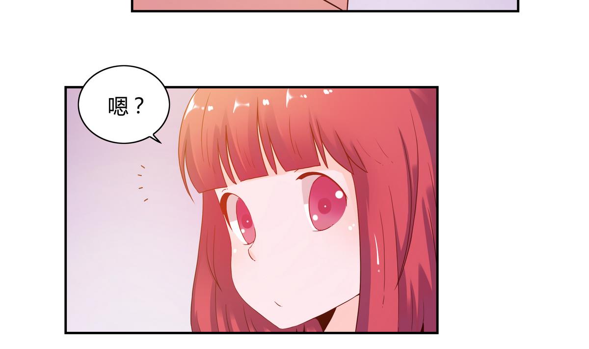 第58话 小果冻离开-第58话