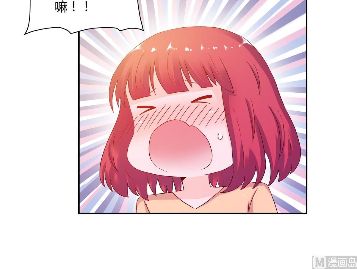 第58话 小果冻离开-第58话