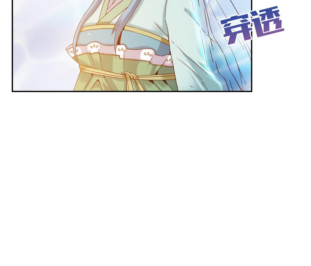 第58话 小果冻离开-第58话