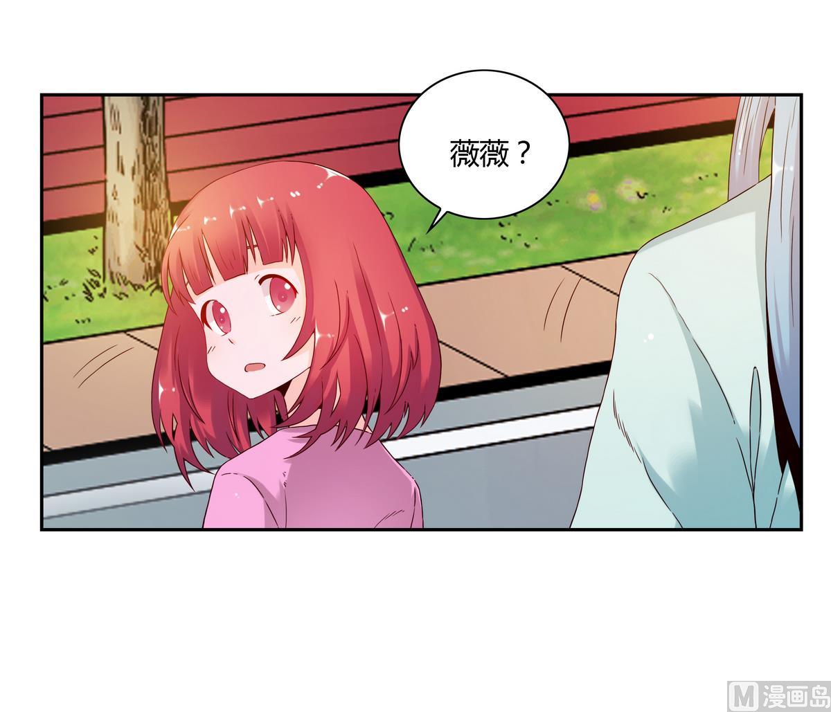 第58话 小果冻离开-第58话