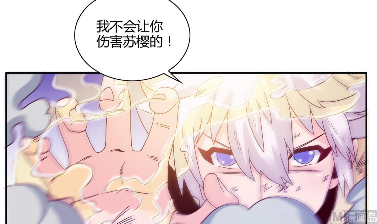 第64话 魔王的真身-第64话