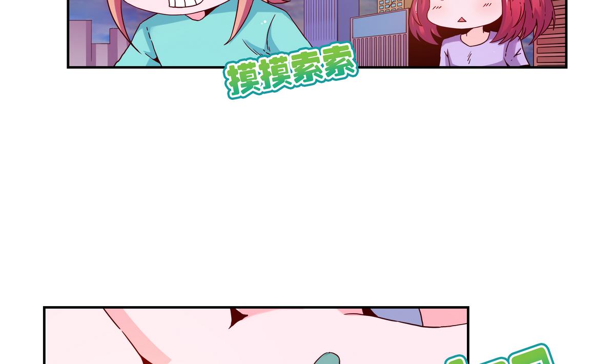 第64话 魔王的真身-第64话