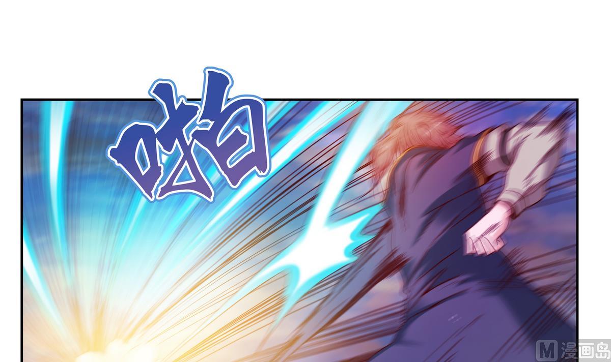第64话 魔王的真身-第64话