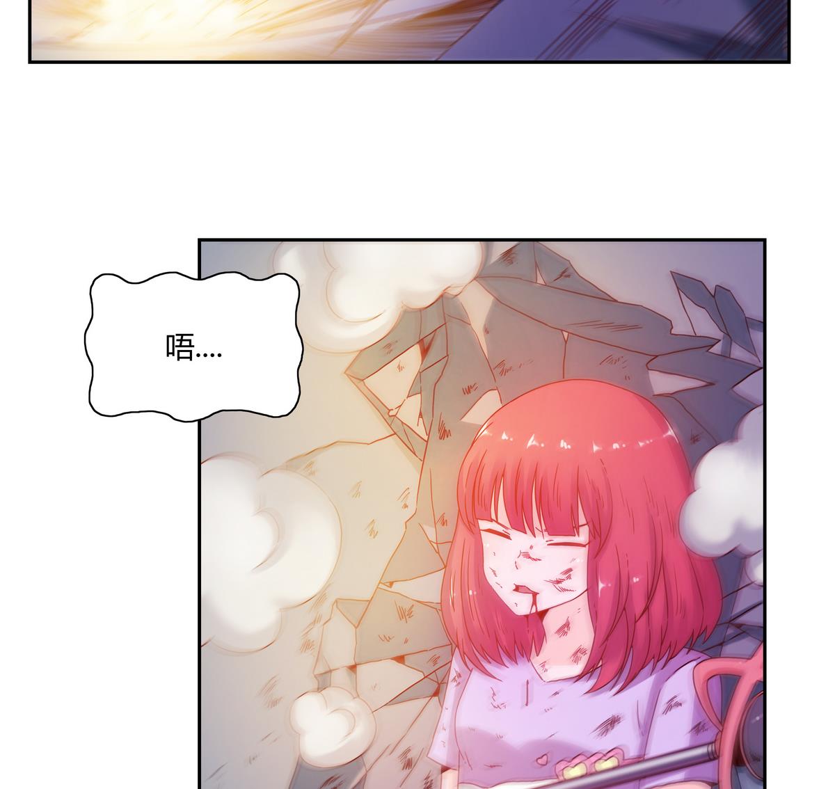 第64话 魔王的真身-第64话
