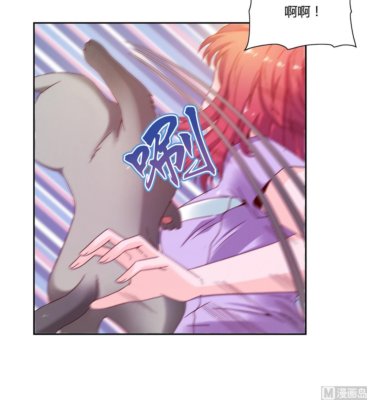 第66话 不甘的猫妖-第66话