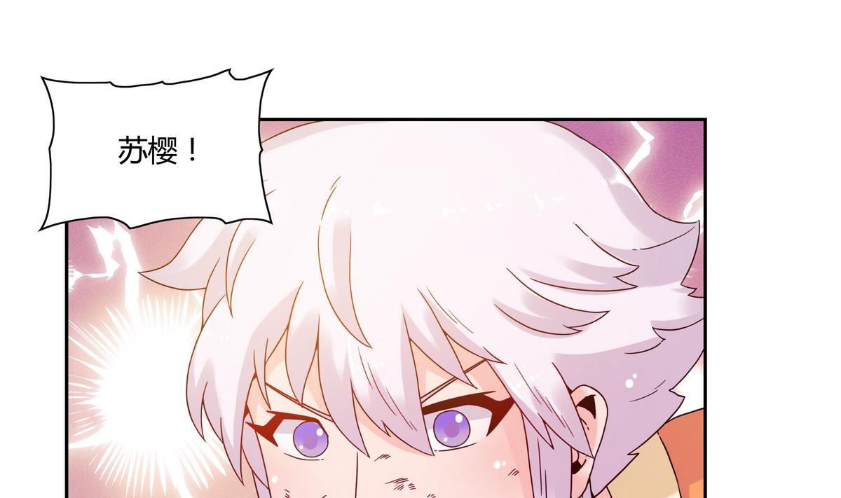 第66话 不甘的猫妖-第66话