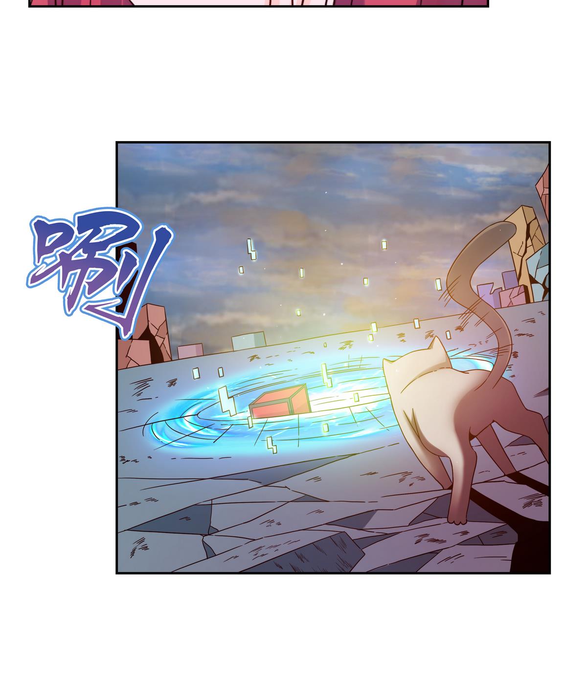 第66话 不甘的猫妖-第66话