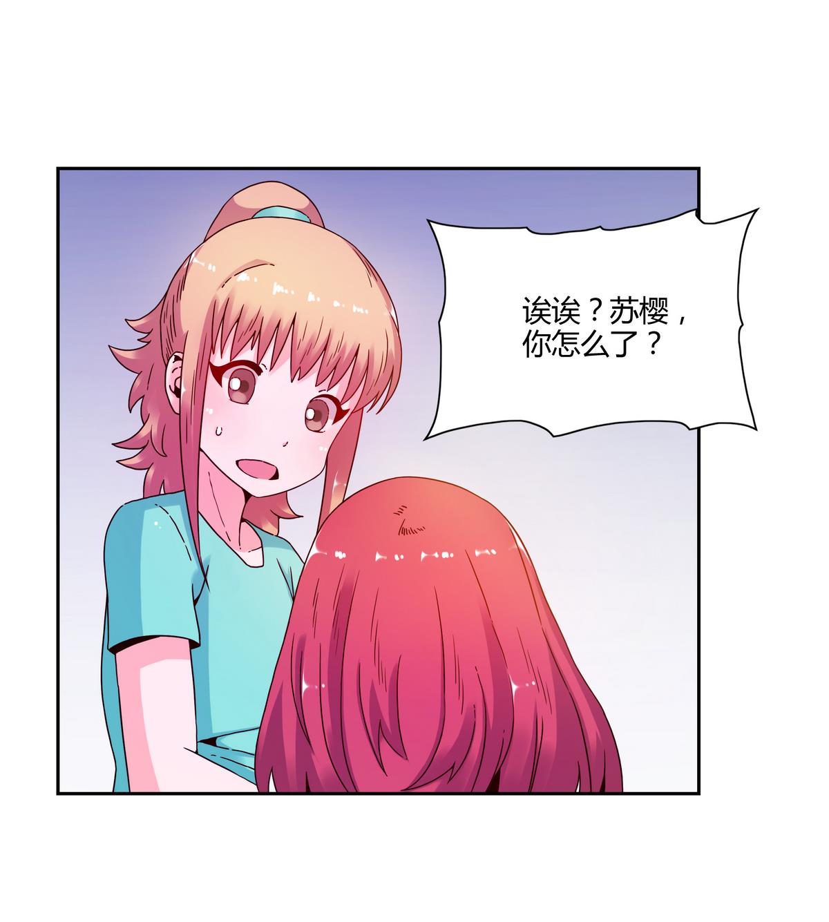第66话 不甘的猫妖-第66话