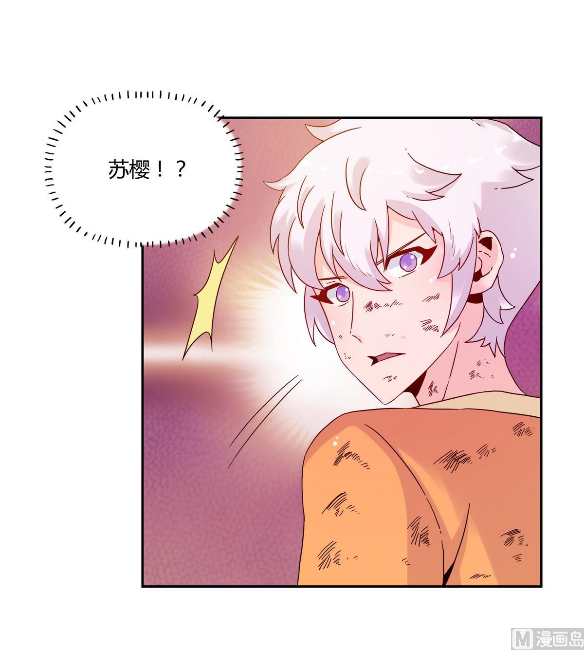 第66话 不甘的猫妖-第66话